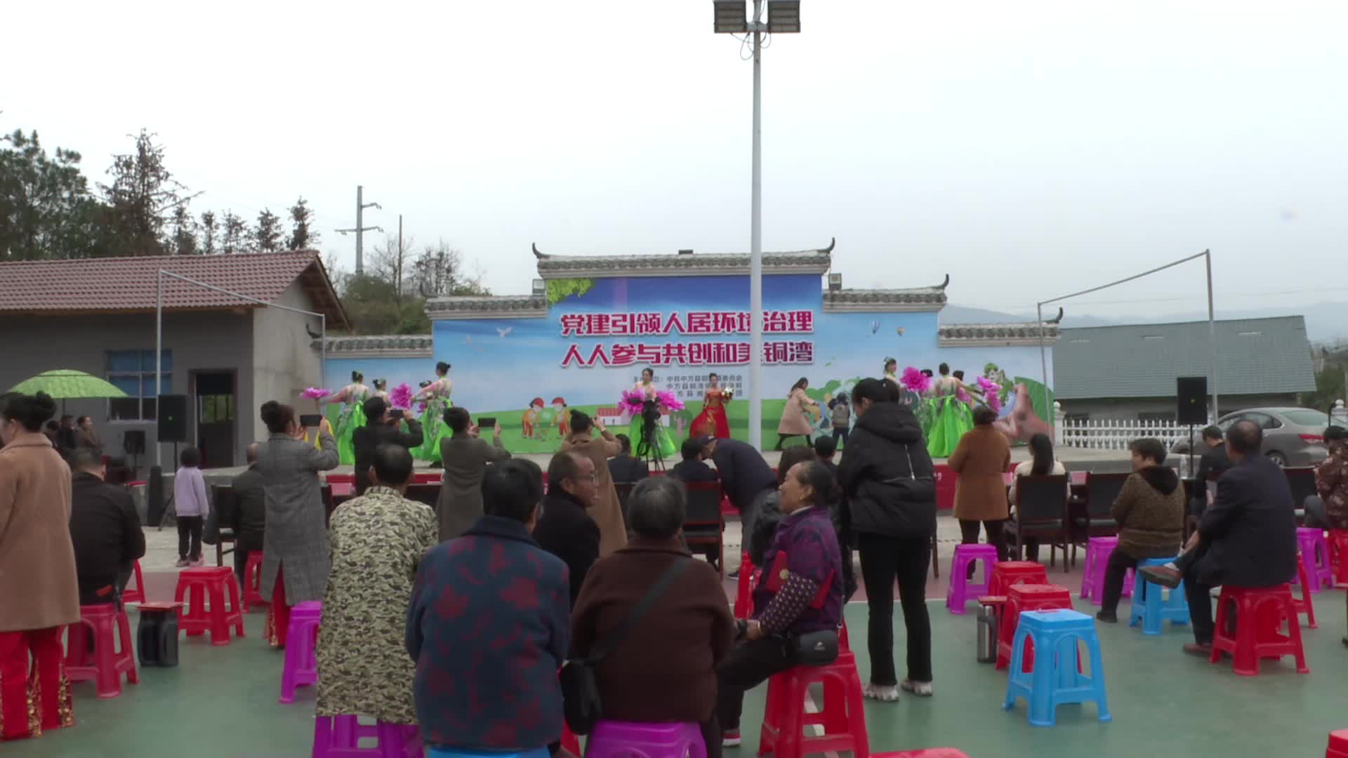 视频|中方县铜湾镇：送戏下乡 寓教于乐助力村居环境整治