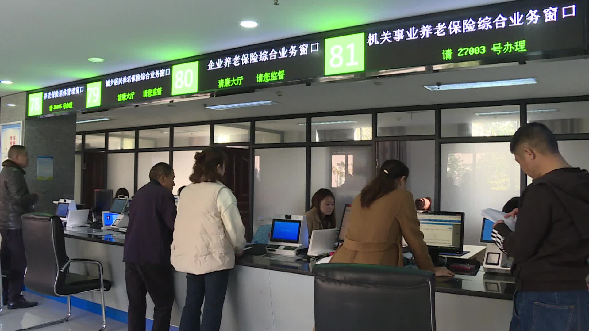 视频|中方县“温暖社保”行动全面铺开 多措并举推进参保扩面提质提效