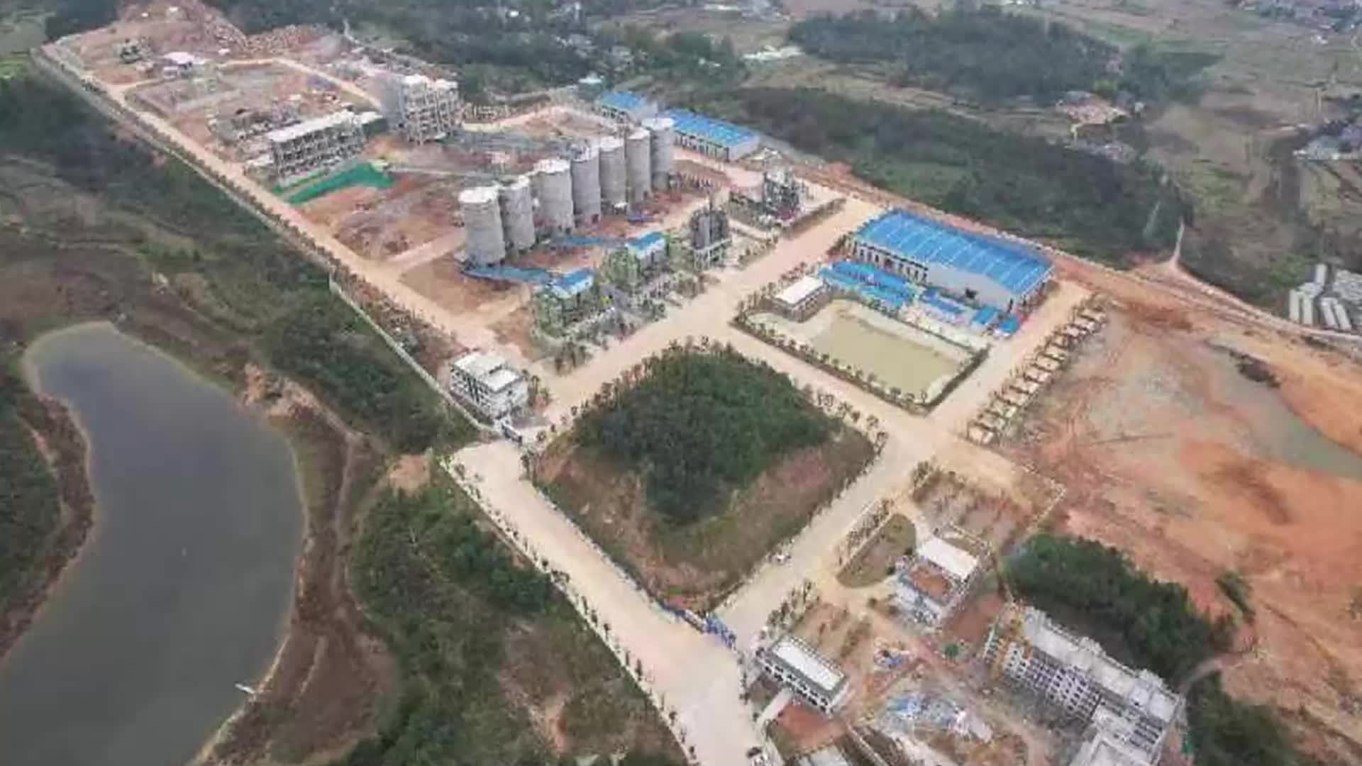 视频|中方产业开发区： 助推中方县绿色新型建材产业园项目建设发展