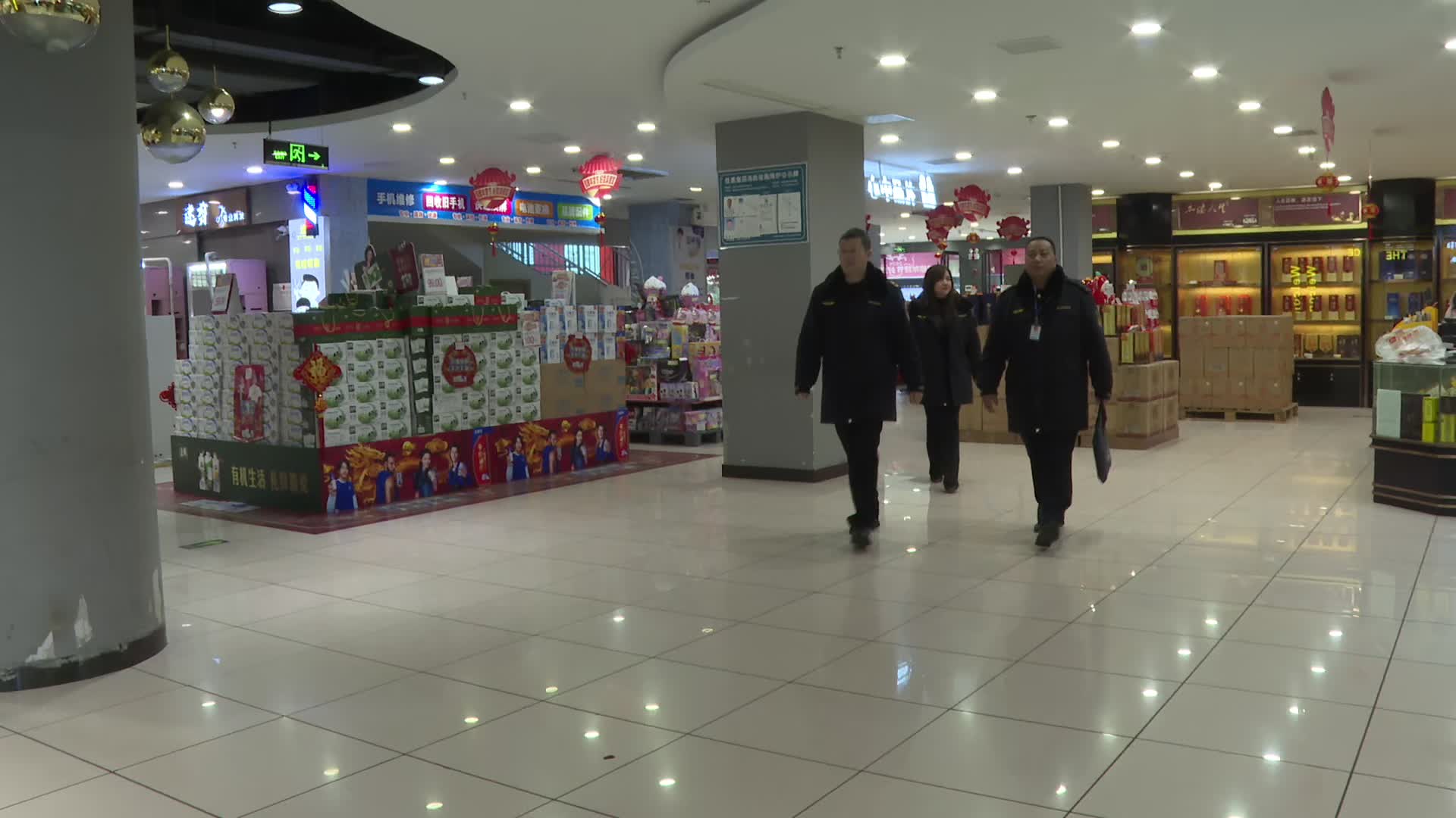 中方县市场监督管理局开展“年关守护”行动食品安全专项整治