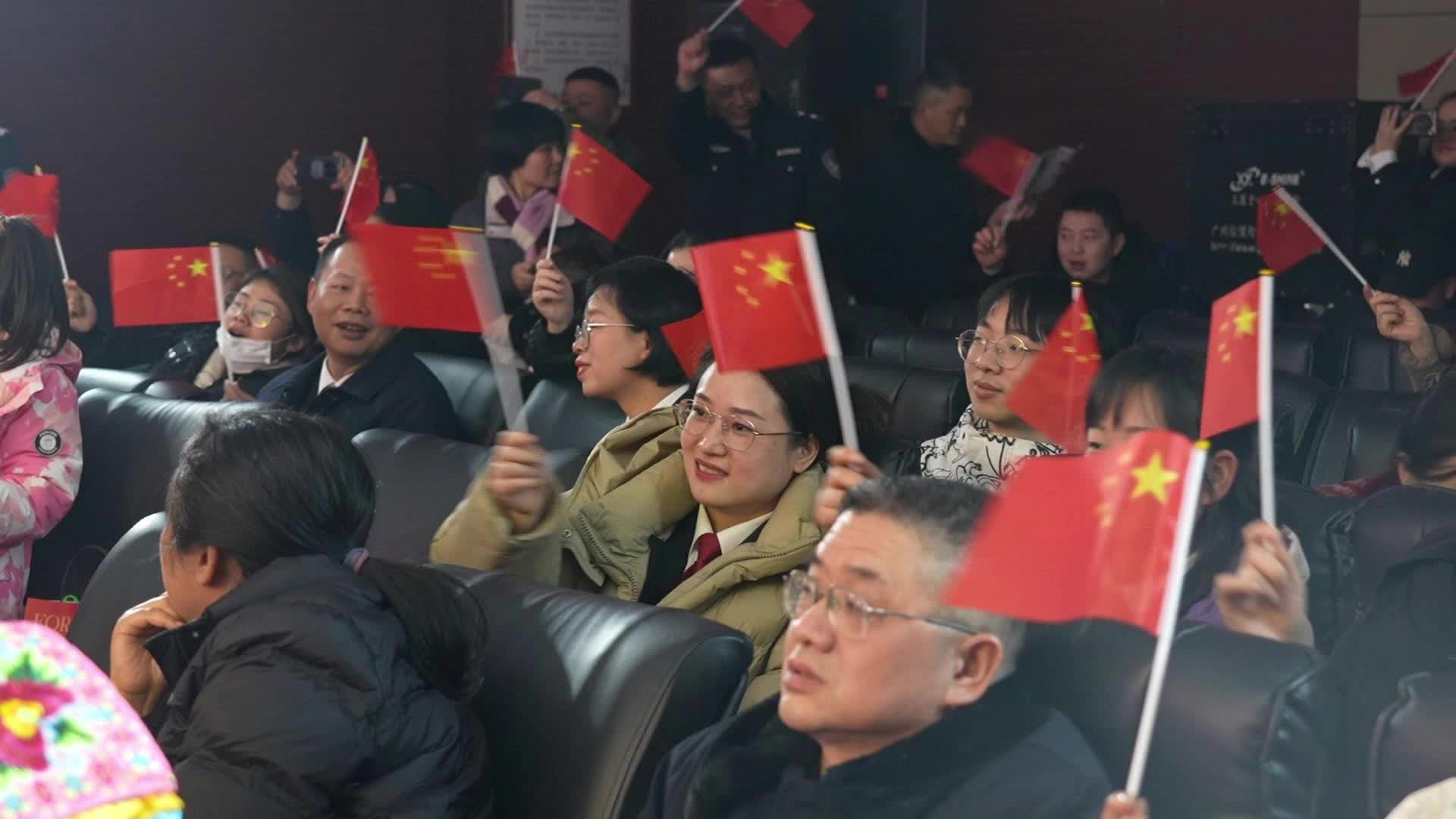 视频|中方县人民法院举行守初心·护正义·迎新春·共奋进春节联欢会