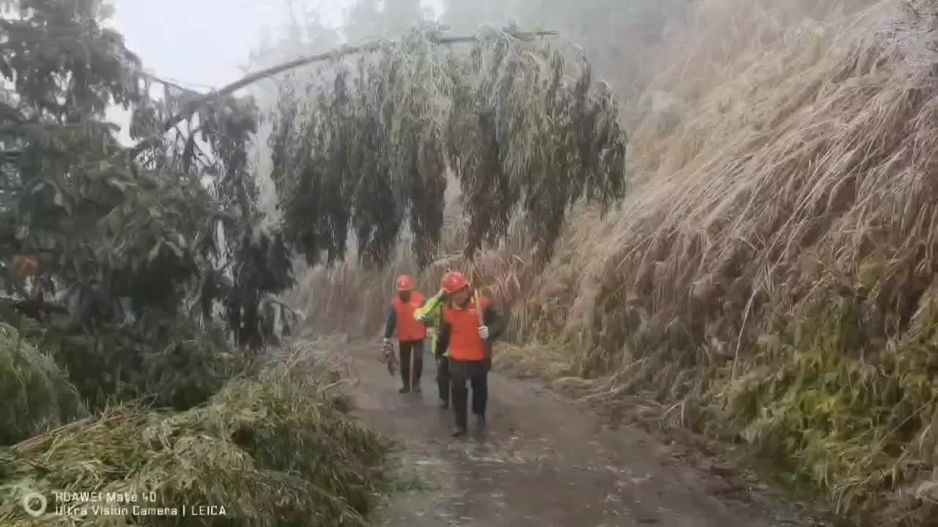 视频｜国网中方县供电公司严寒中守护万家灯火
