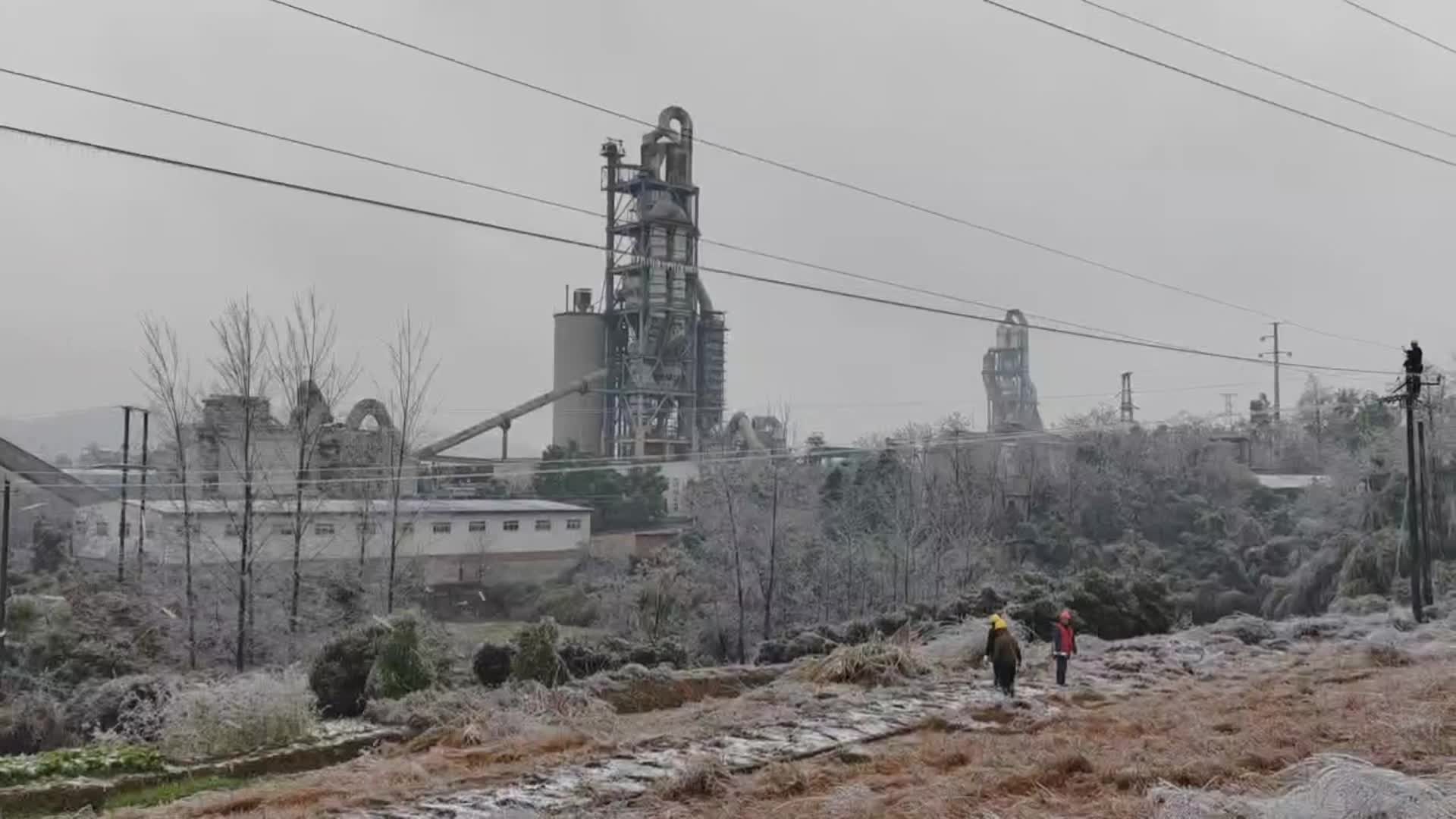 视频｜国网中方县供电公司应急抢修队战严寒  确保辖区安全稳定供电