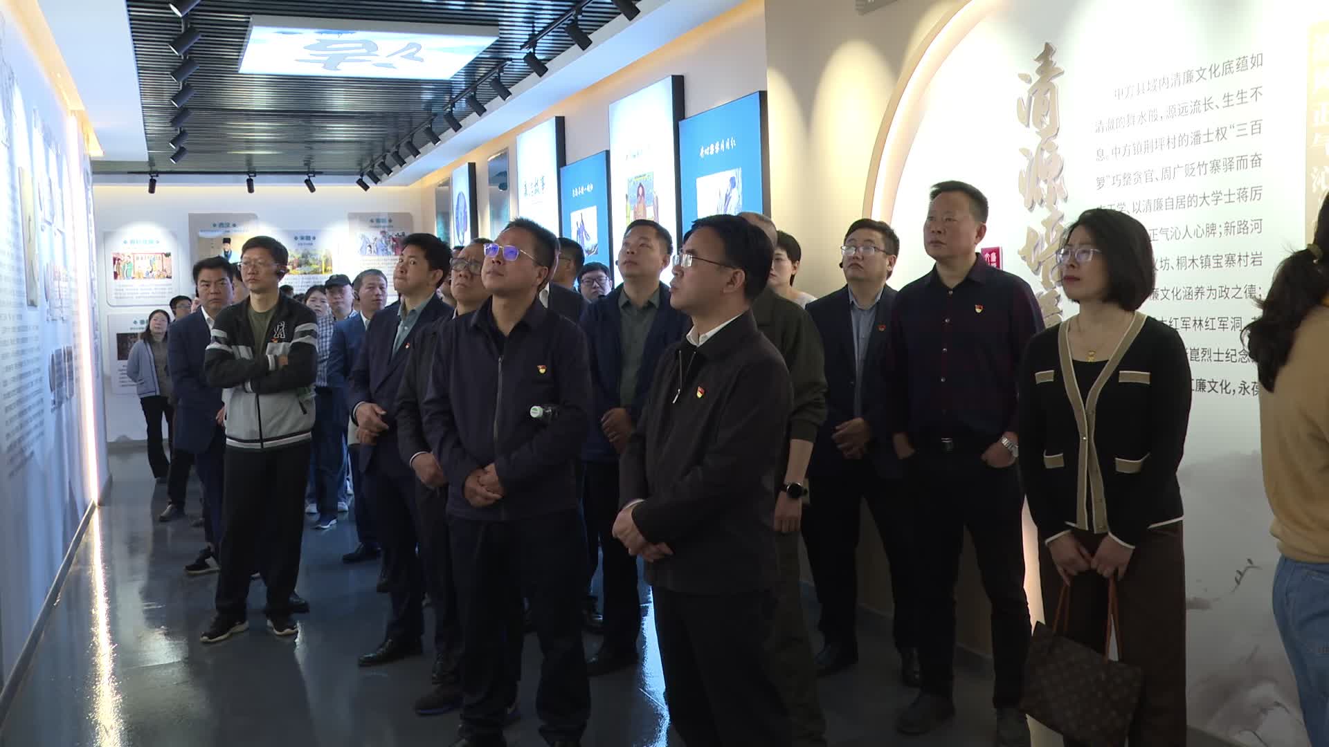 视频|传承清廉家风 涵养清风正气 中方县开展“好家风·好传承”主题活动