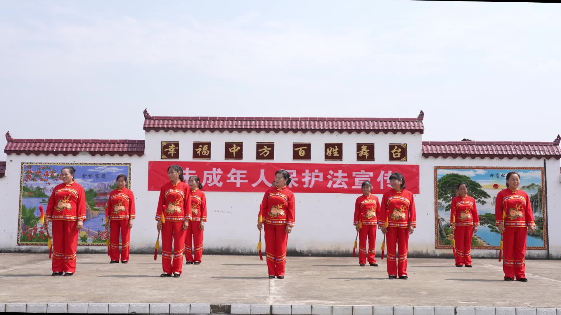 视频|霸王鞭里听普法