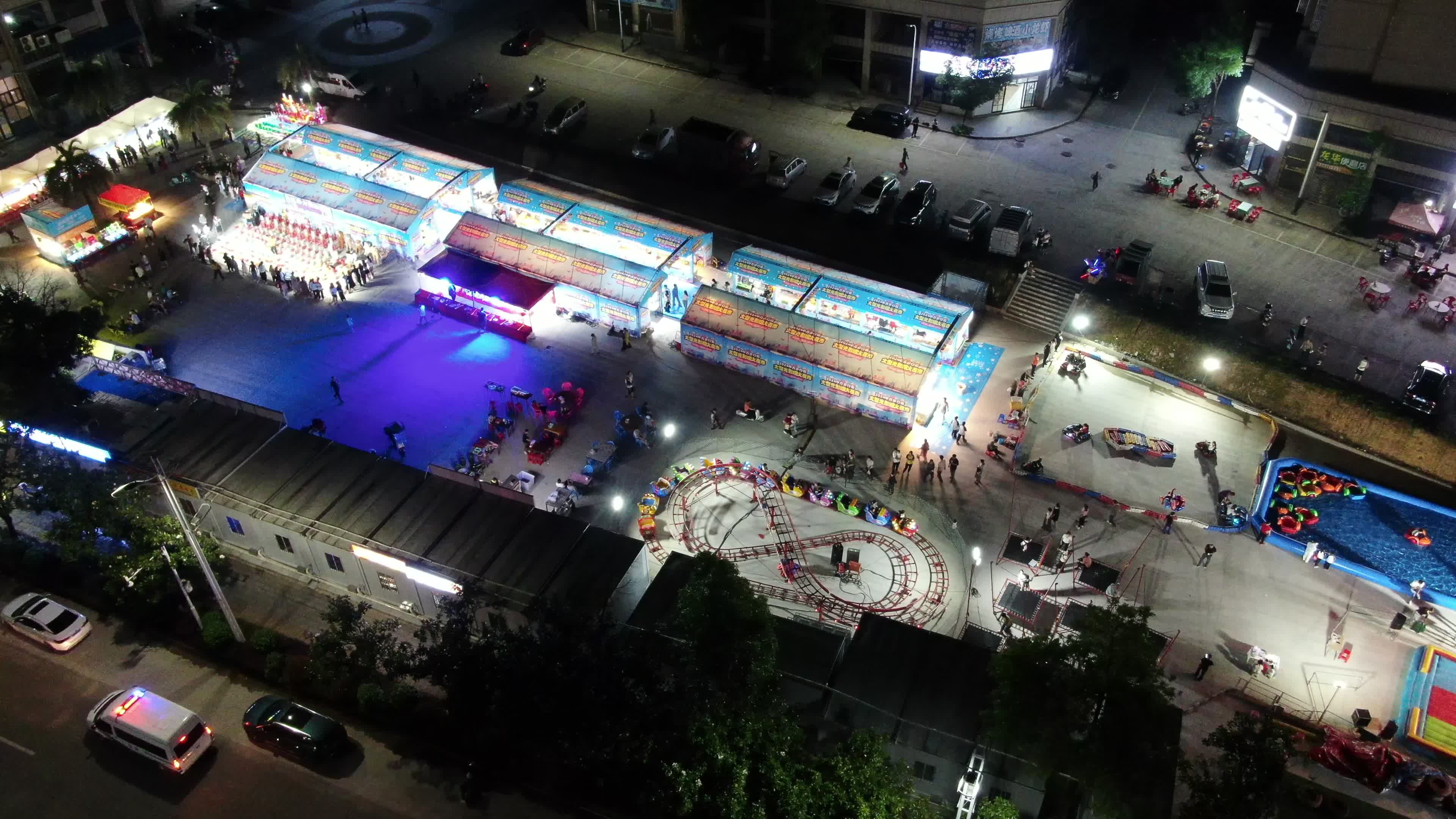 视频|2024年怀化中方激发消费需求行动之美食游乐节盛大开幕