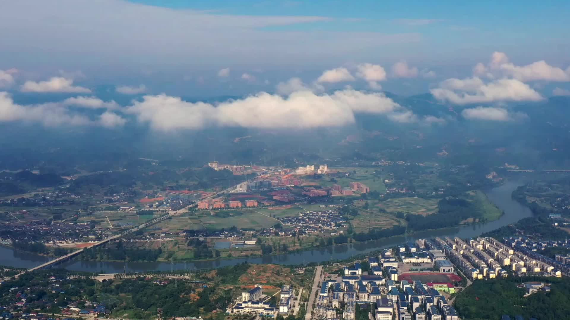 视频|中方现平流云奇观 宛如人间仙境