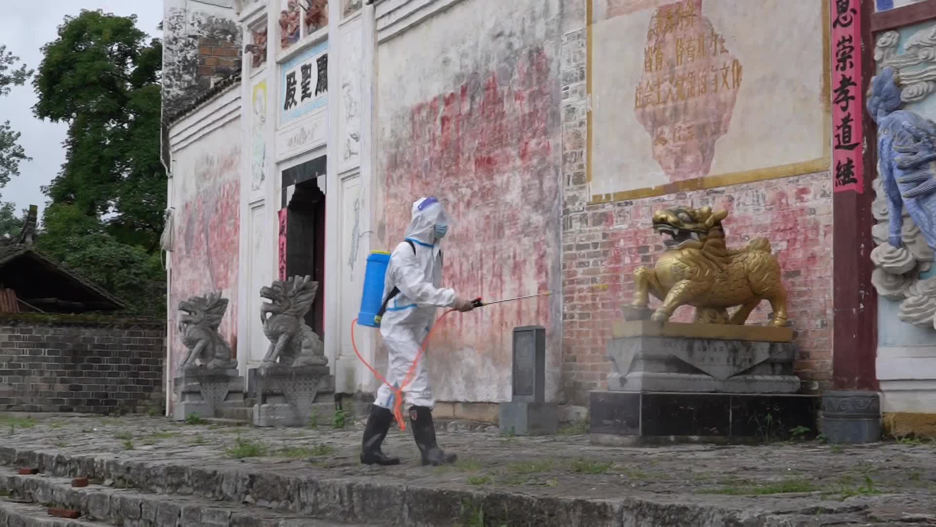 视频|中方县疾病预防控制中心开展洪涝灾害病菌消杀工作