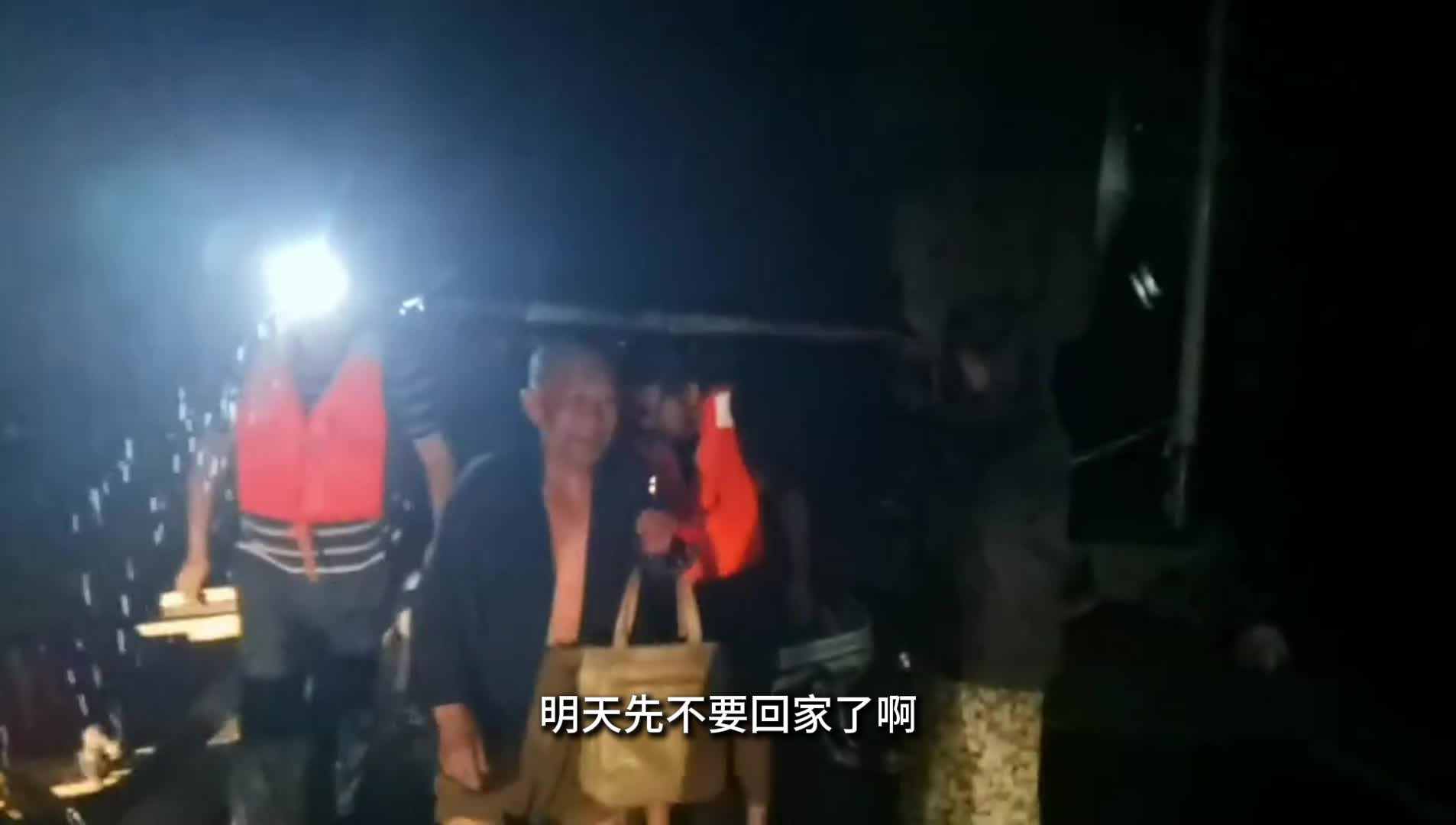视频|中方县铜湾镇：大水再次上涨！ 劝离归家群众 避免事故发生