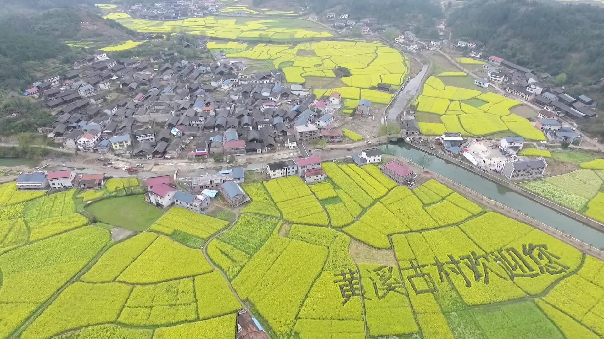 视频|中方夏日十大“冷”门旅游景点——中方县黄溪古村