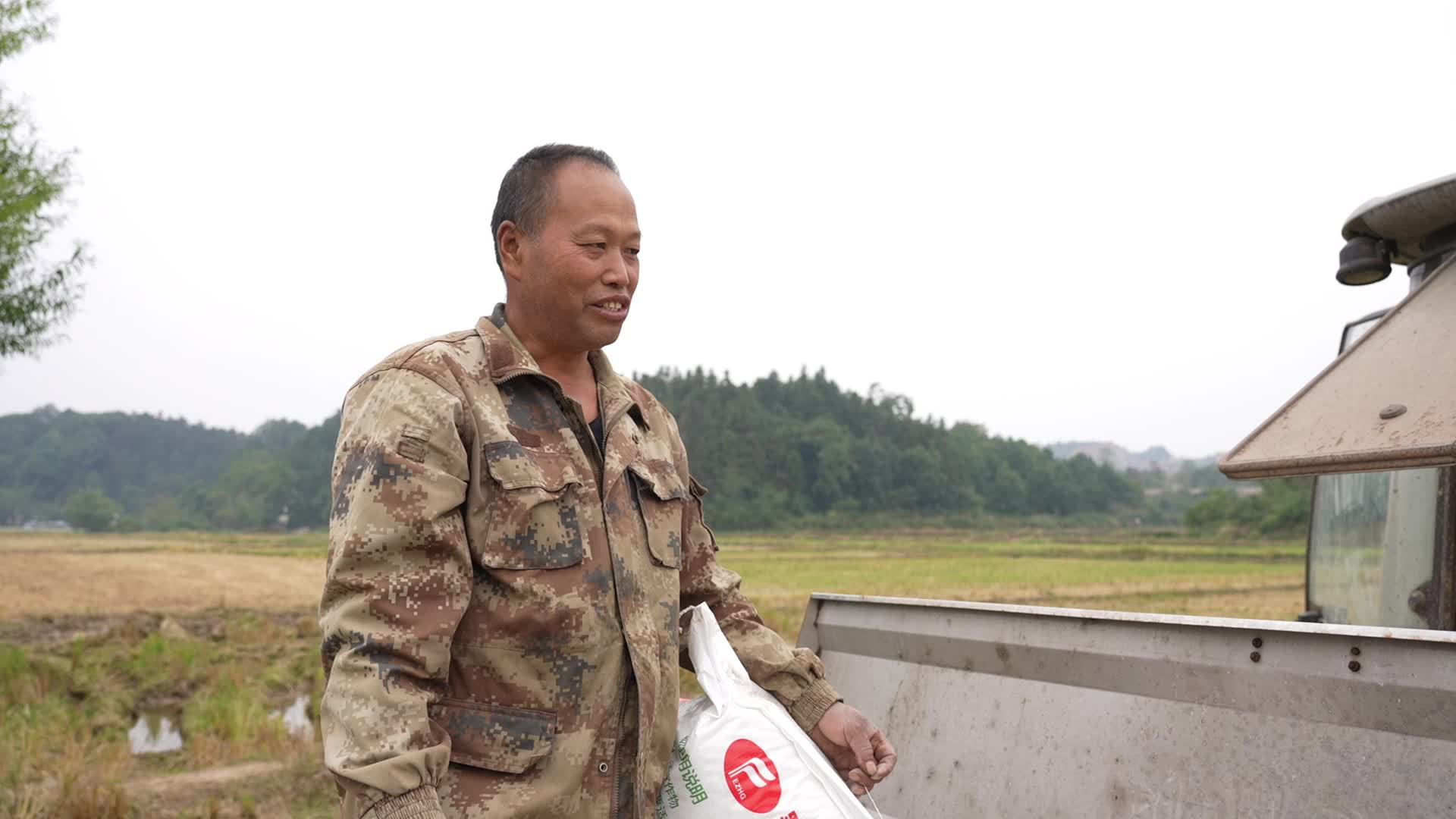 视频|中方县：油菜机械化播种很OK!