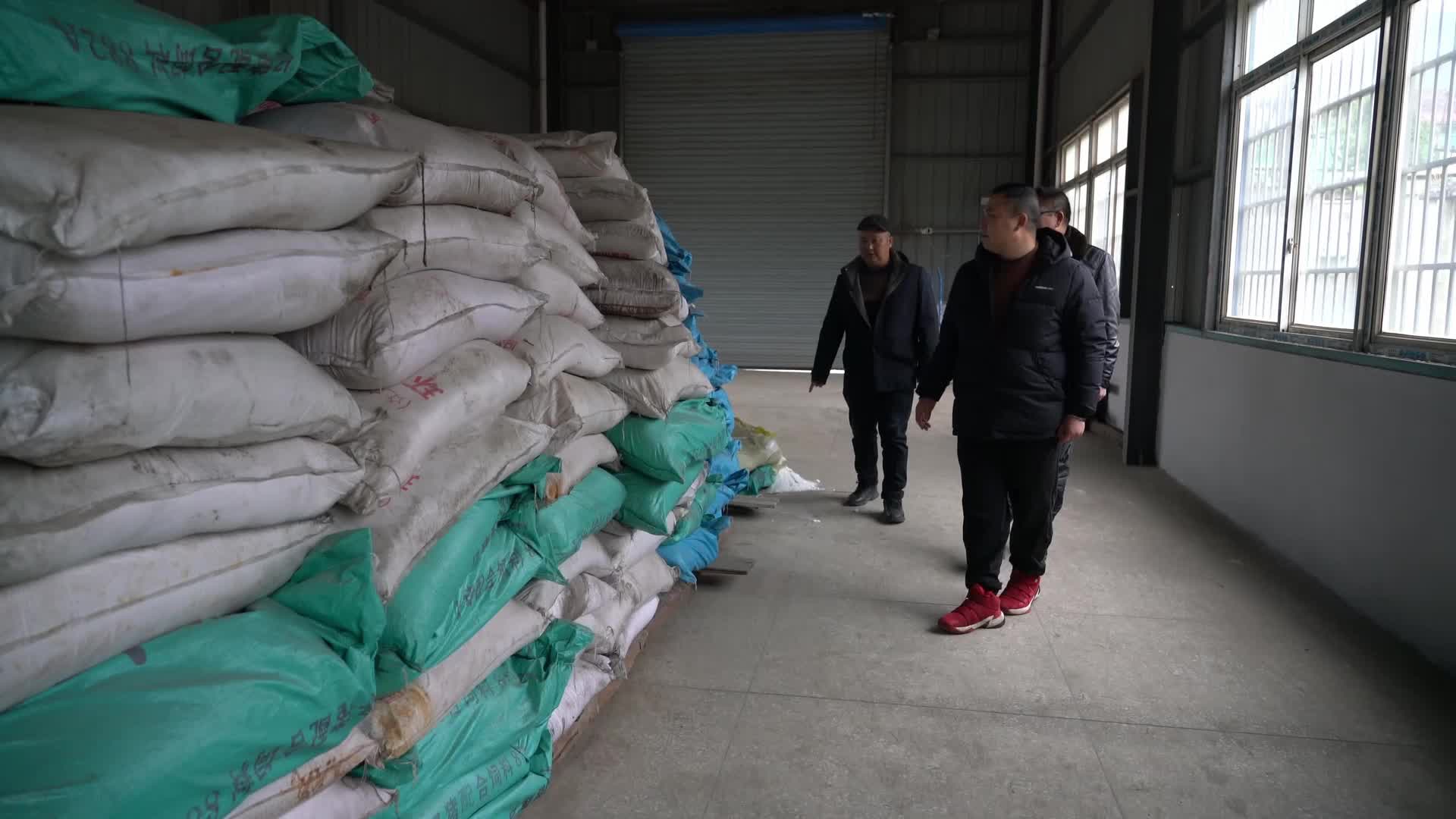 视频|中方县公路建设养护中心积极防范应对低温雨雪冰冻天气