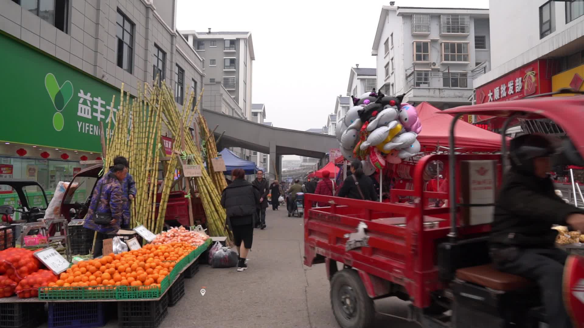 视频|中方县：小年逢赶集 年味满集镇