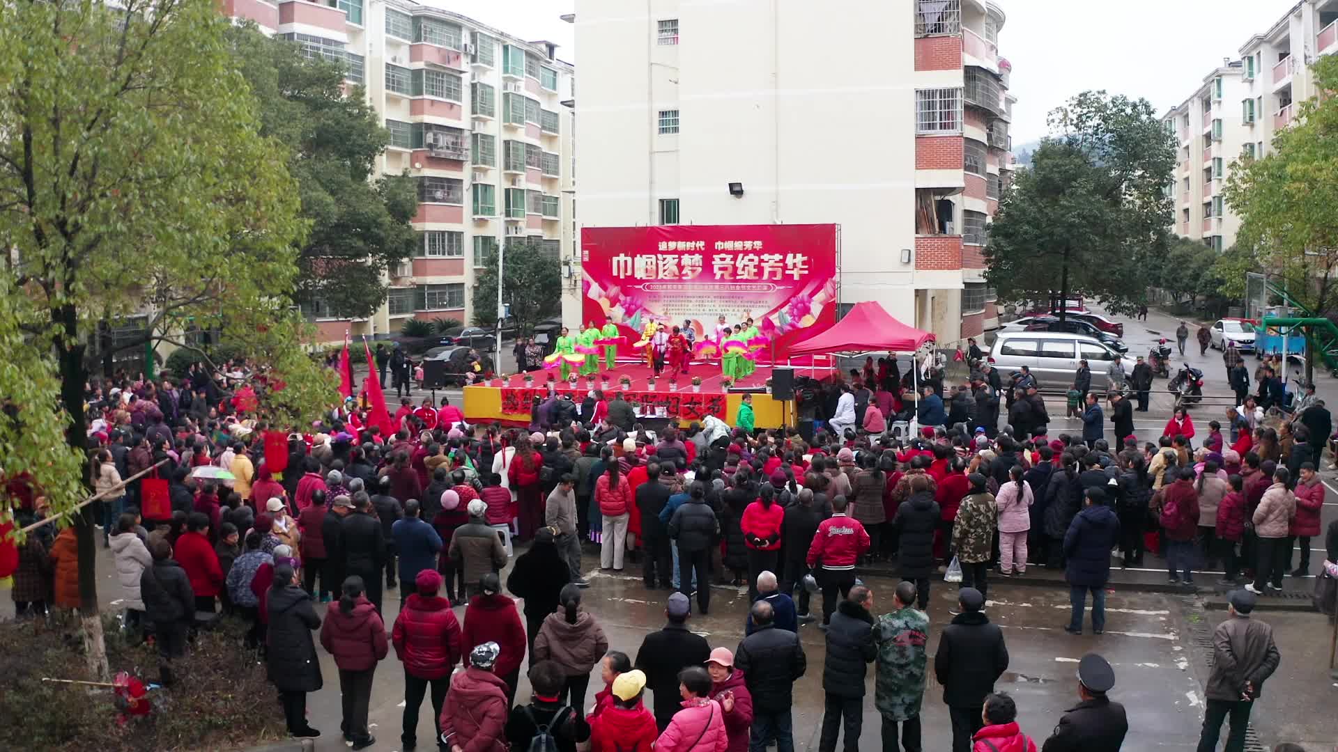 视频|中方县：庆“三八” 文艺汇演展巾帼魅力