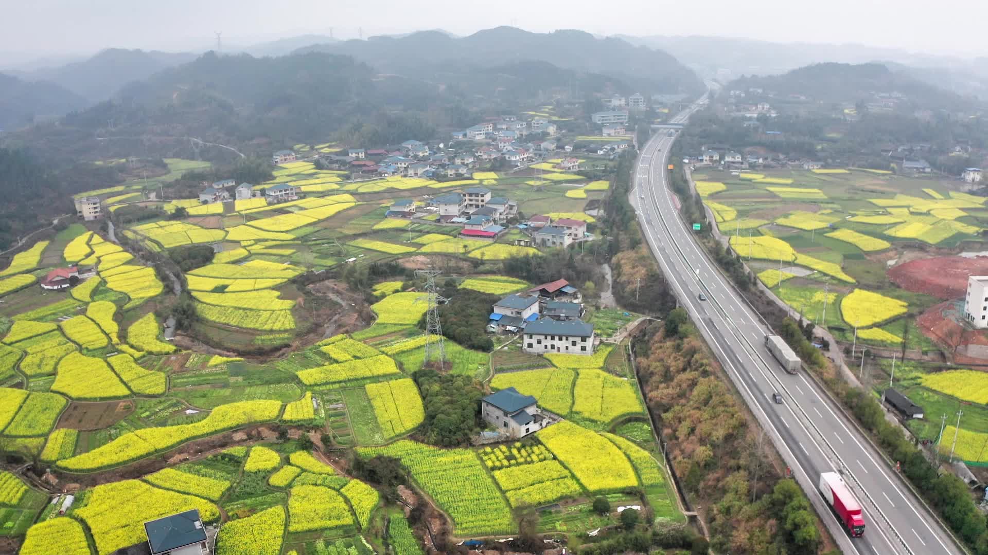 福地怀化·浪漫季|中方县：高速穿花海 春日奏交响