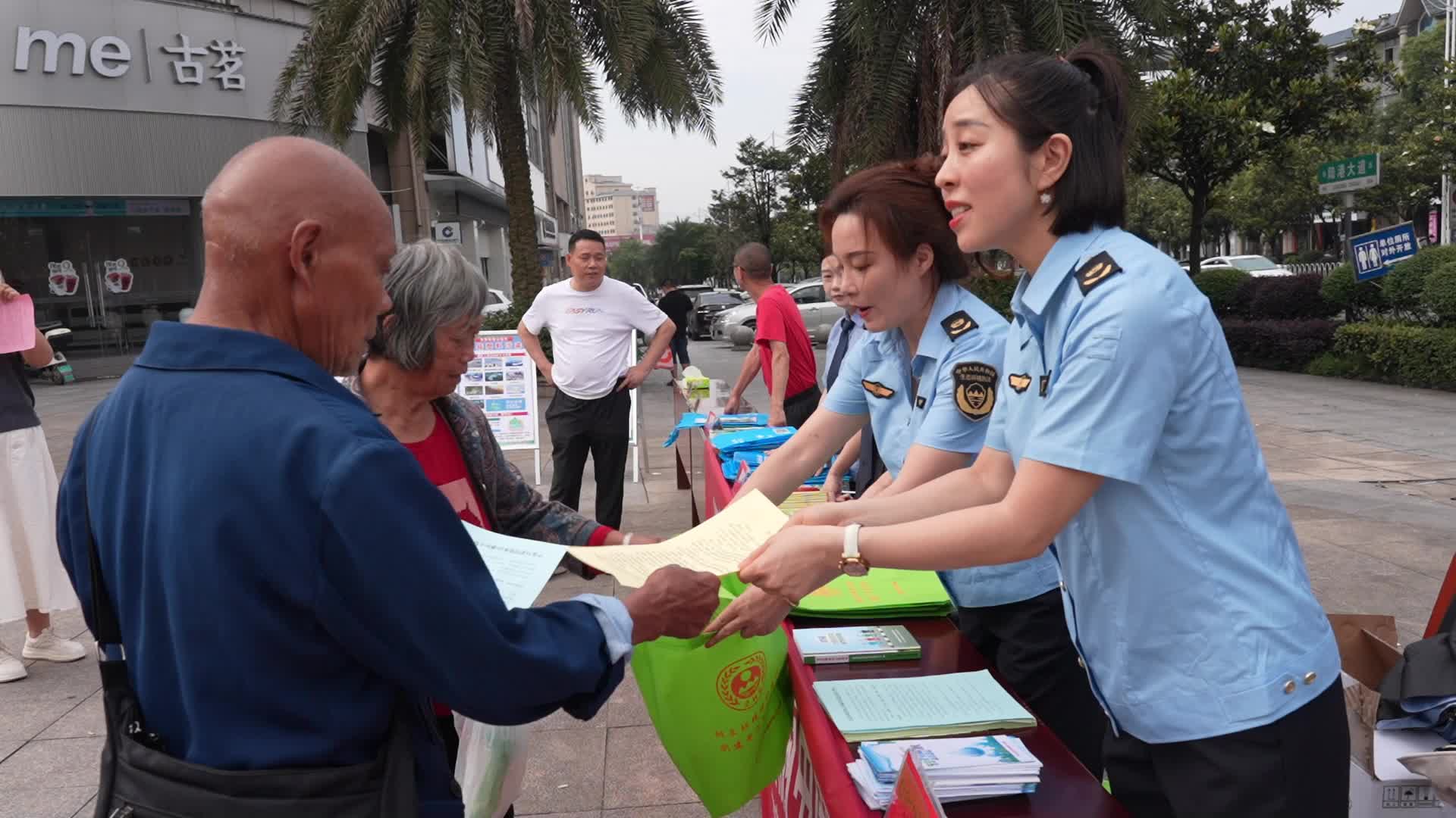 视频|中方县开展“六·五”世界环境日宣传活动 共绘生态保护新画卷