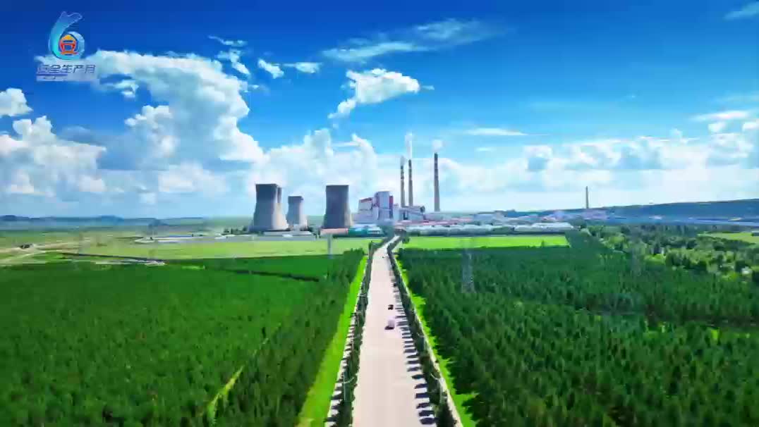 视频|2025年全国安全月宣传片