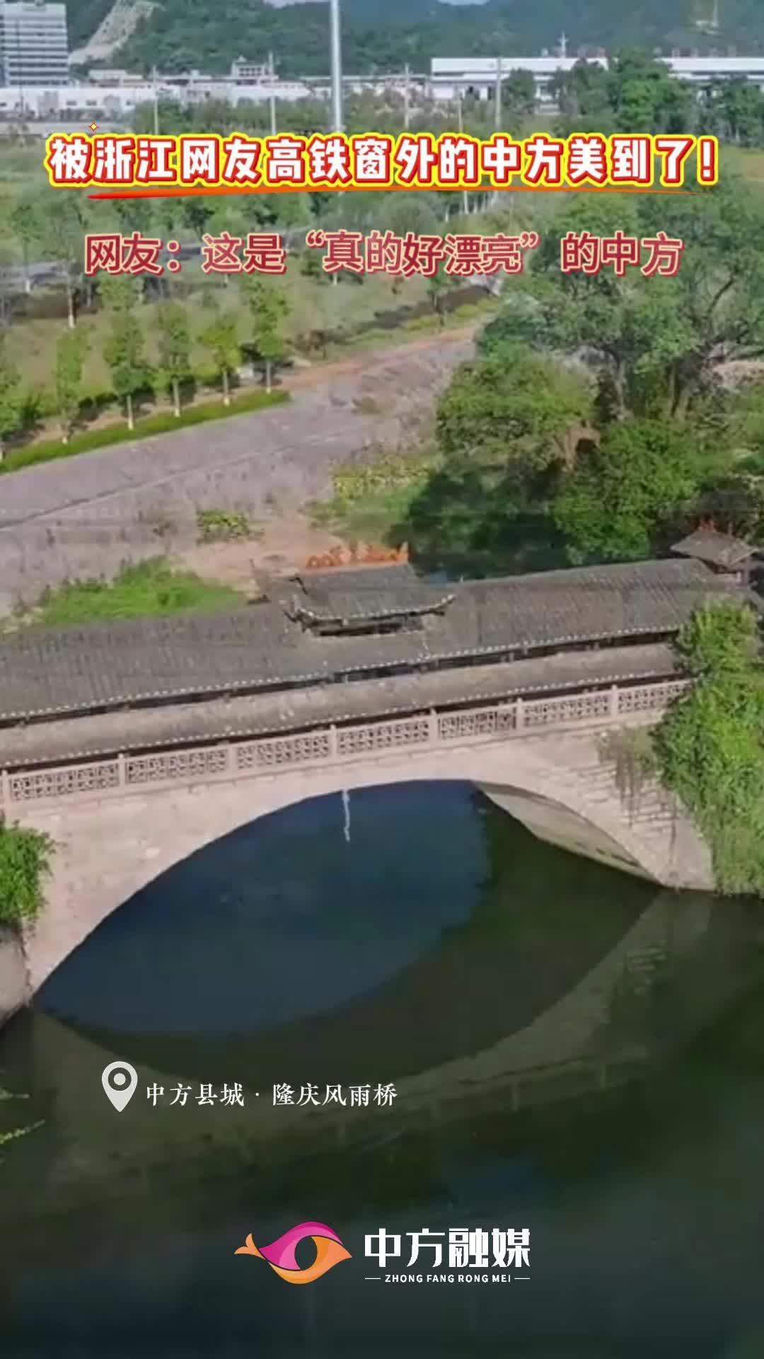视频|被网友镜头下的中方美到了！原来你们手机里藏了这么多神仙角度！