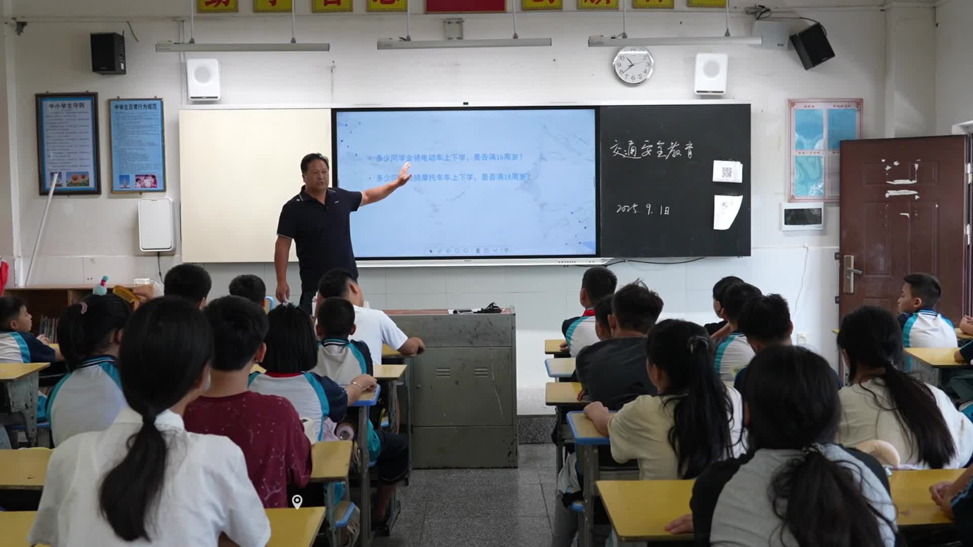 视频|中方县中兴中学：以交通消防“安全第一课”筑牢新学期安全屏障