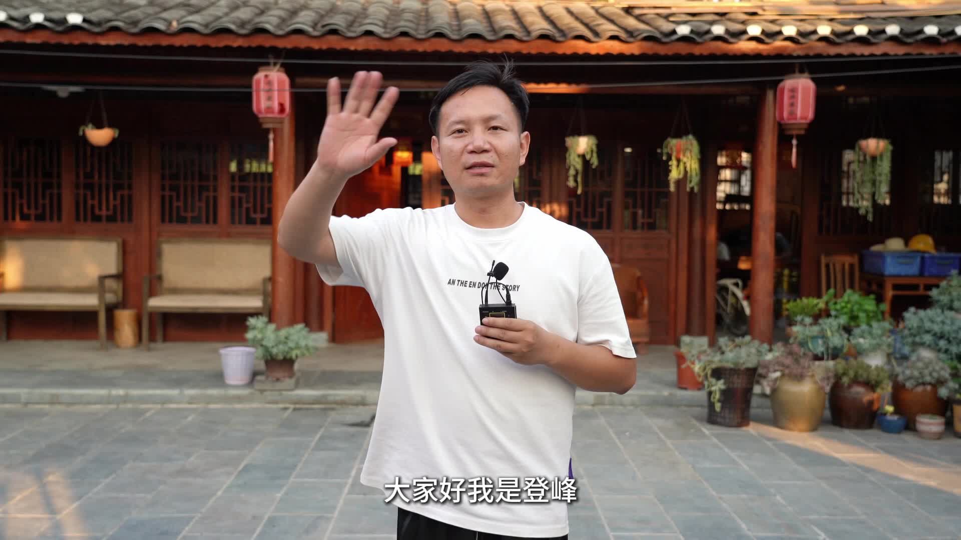 視頻｜“7號(hào)陳登峰”邀您游荊坪！