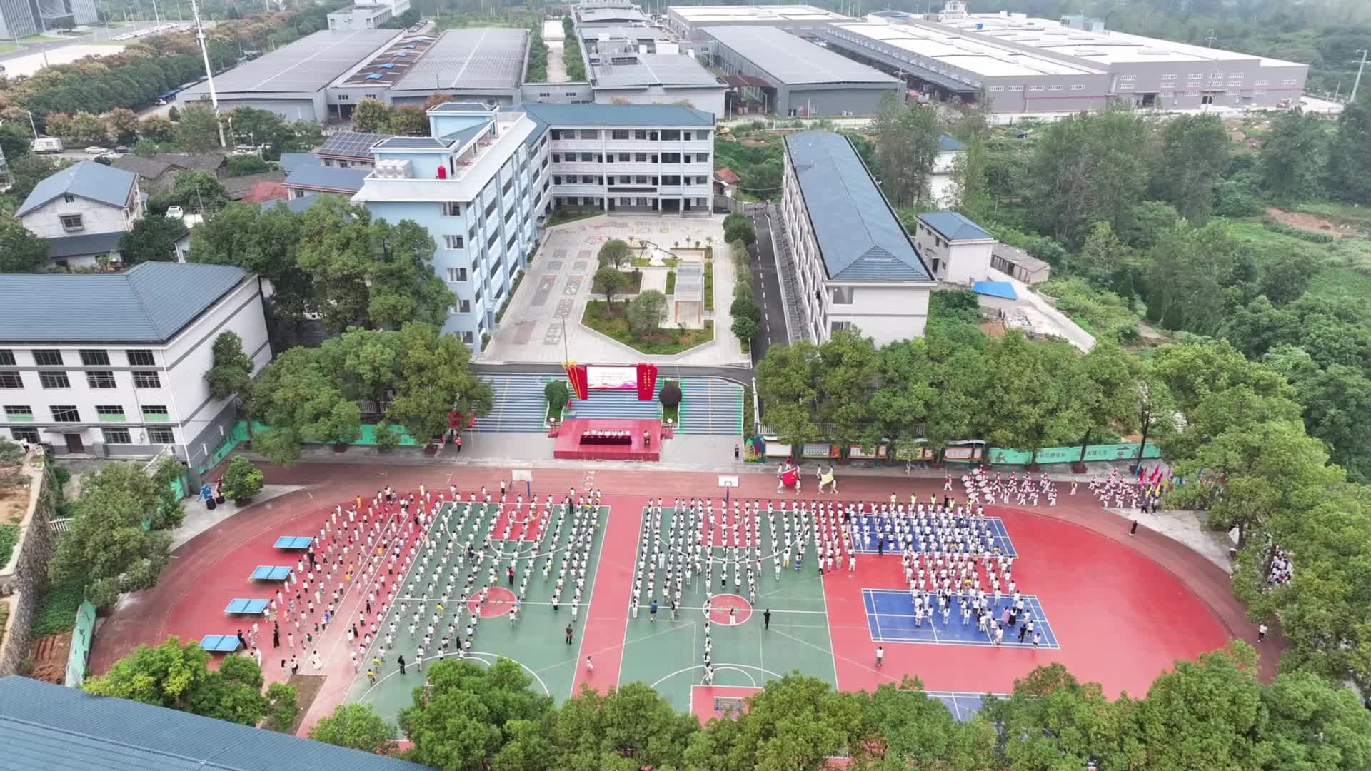 视频|开幕！中方镇中心小学运动会赛场争锋