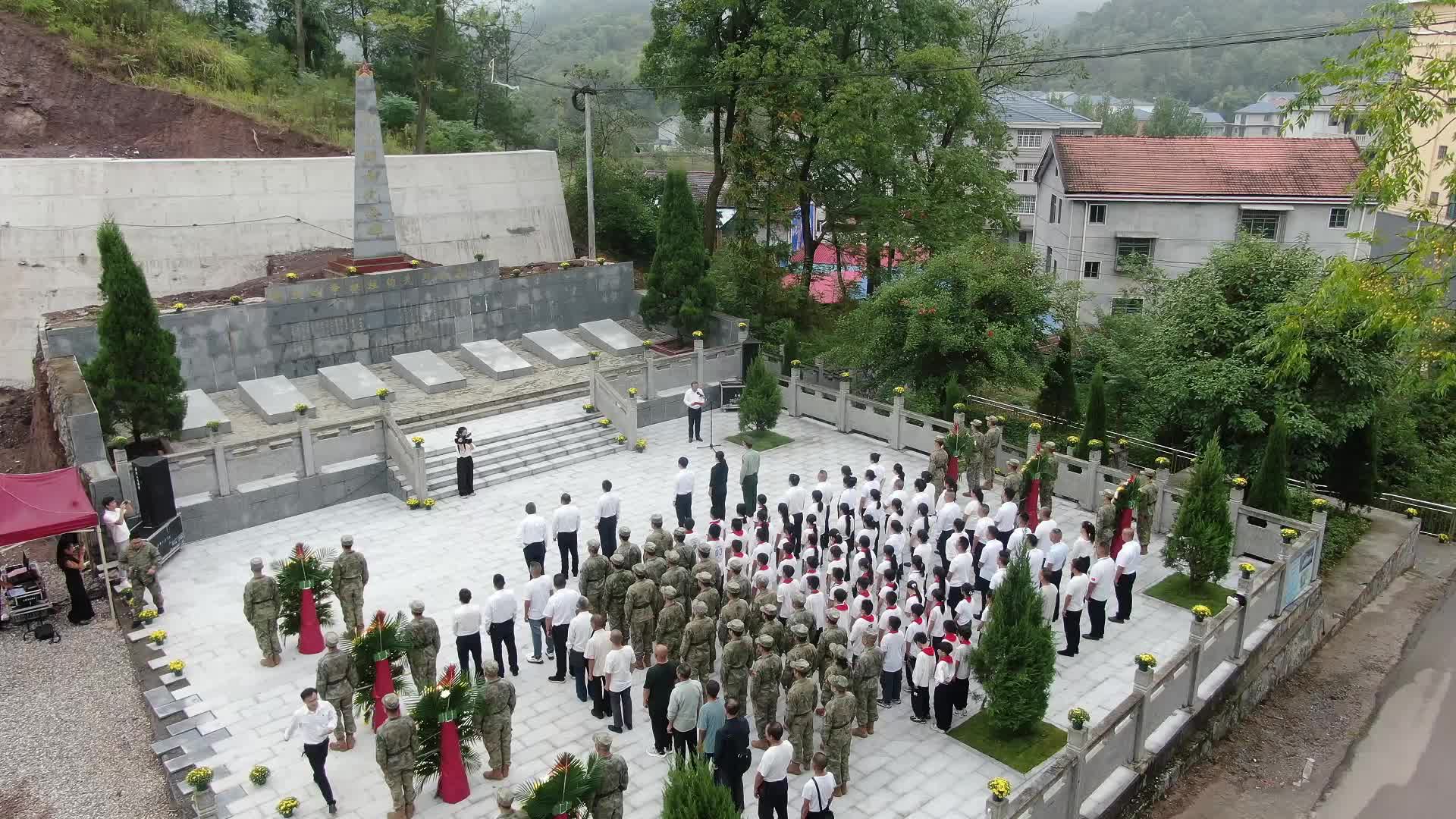 视频|中方县举行2025年烈士纪念日敬献花篮仪式