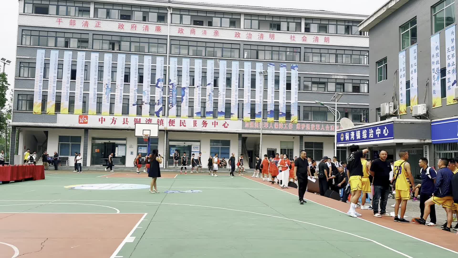 视频|中方县铜湾镇“铜湾田螺杯”铜BA开幕！篮球盛宴嗨翻全场