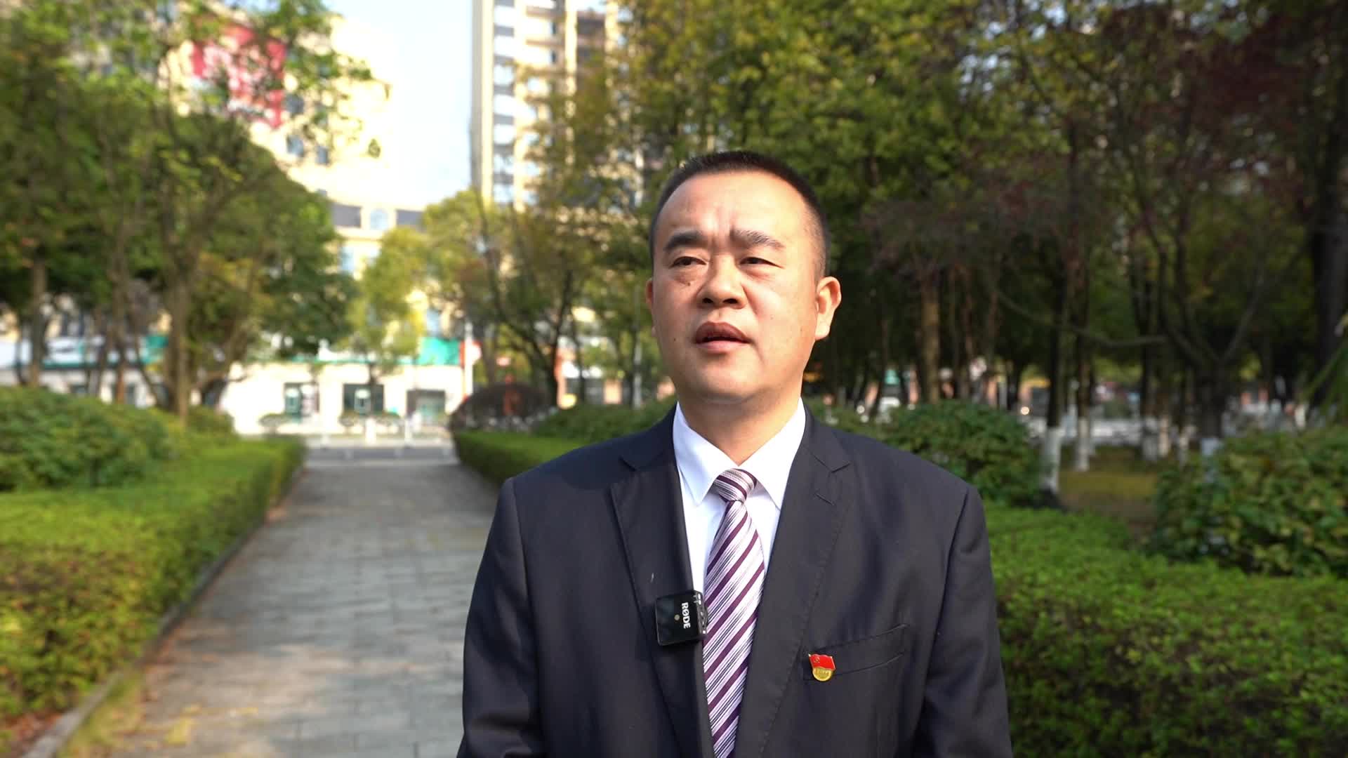 视频｜中方县党员干部热议县委六届九次全会精神——中方县住房和城乡建设局党组书记、局长 周南平