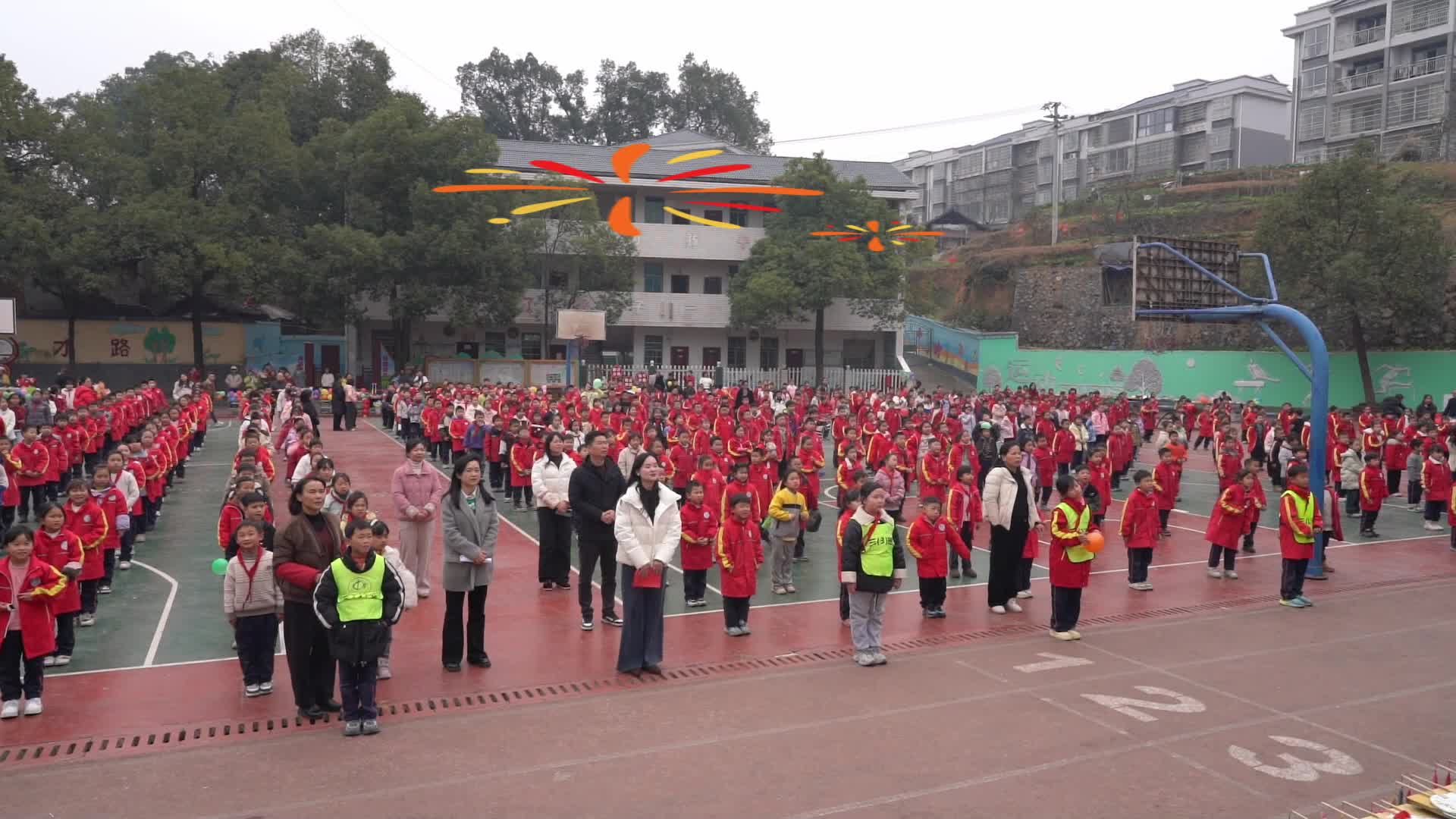 视频|怀化市锦溪教育集团中方镇中心小学校举办“非遗承雅韵 欢乐赶大集”欢庆元旦活动