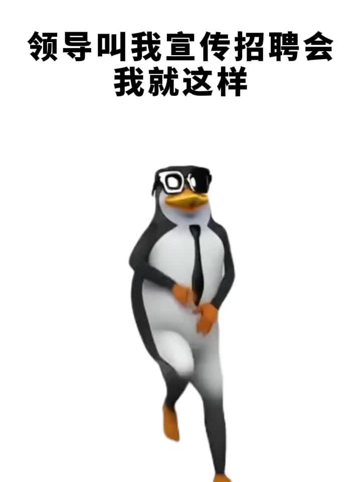 视频|2月28日，园区专场招聘会（泸阳站）——优质岗位任你选，“家门口”的好工作等你来！