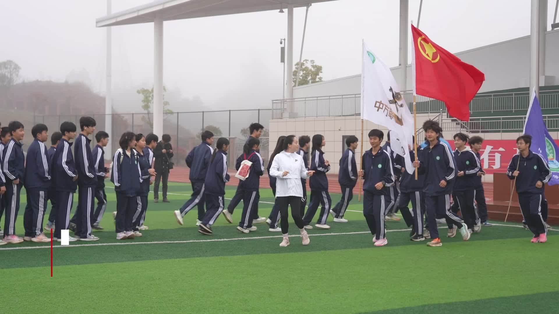 视频|中方县职中：师生徒步二十公里 缅怀先烈砺青春