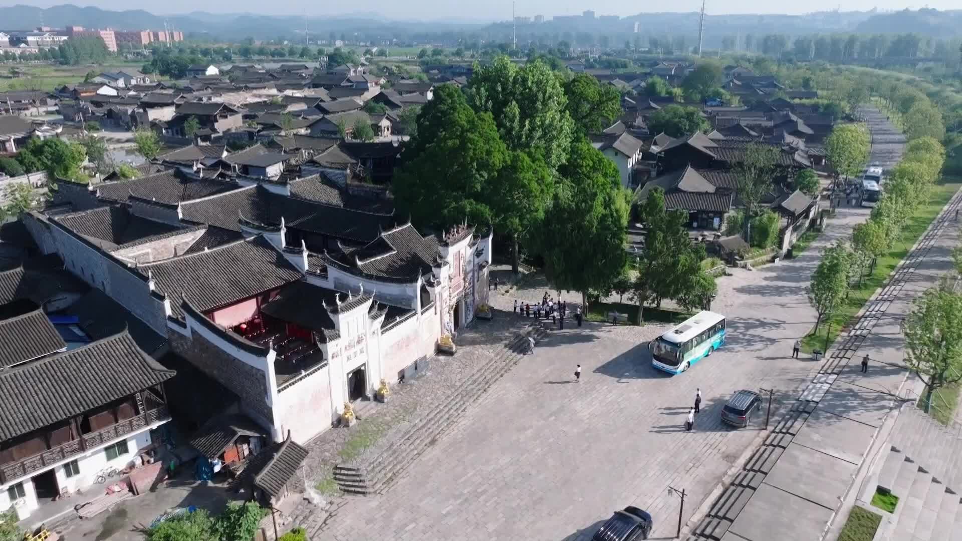 视频|湖南省传统村落保护传承利用工作推进会现场调研活动走进中方县荆坪村