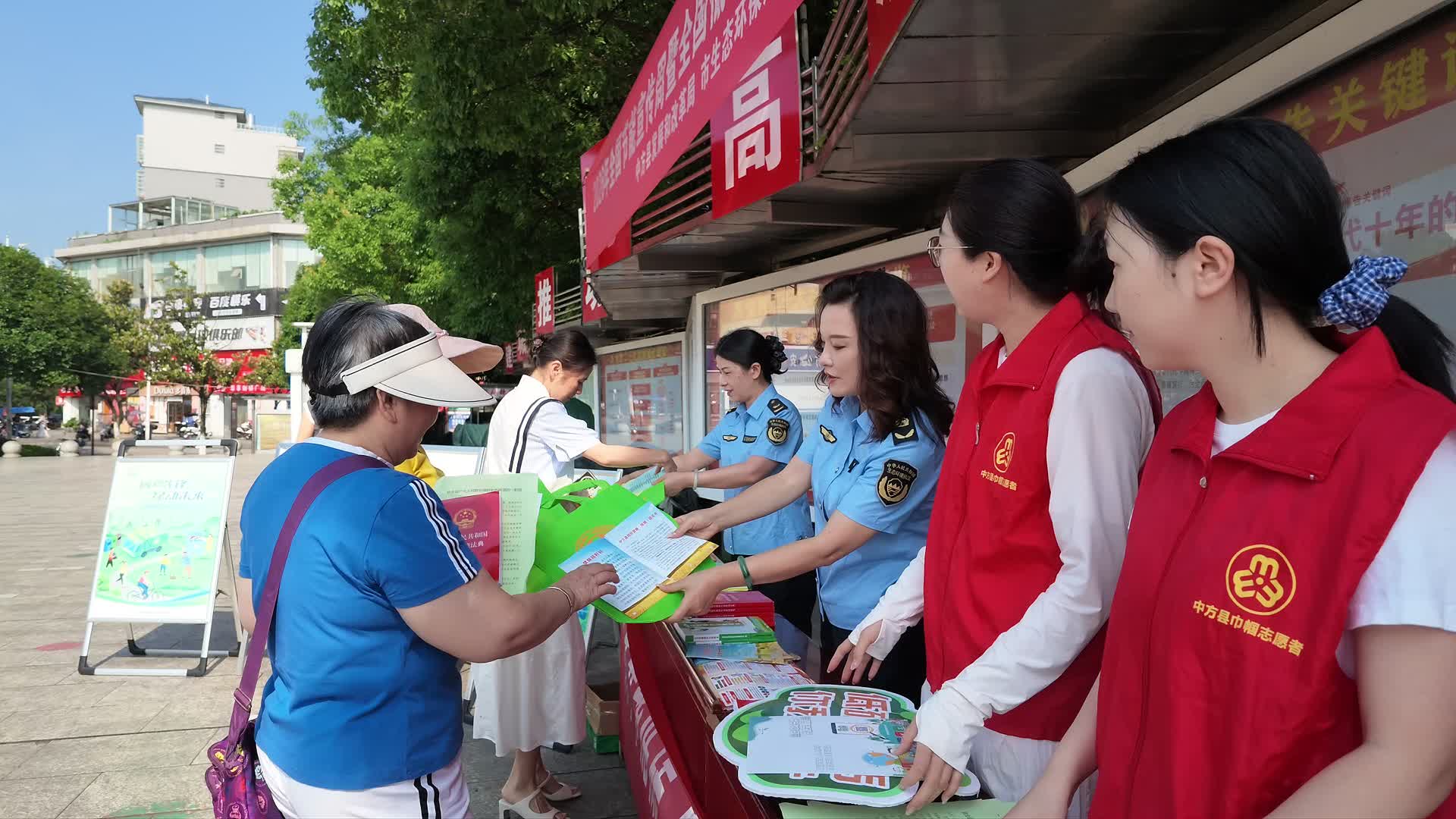 视频|中方县开展2026年节能宣传周和低碳日宣传活动