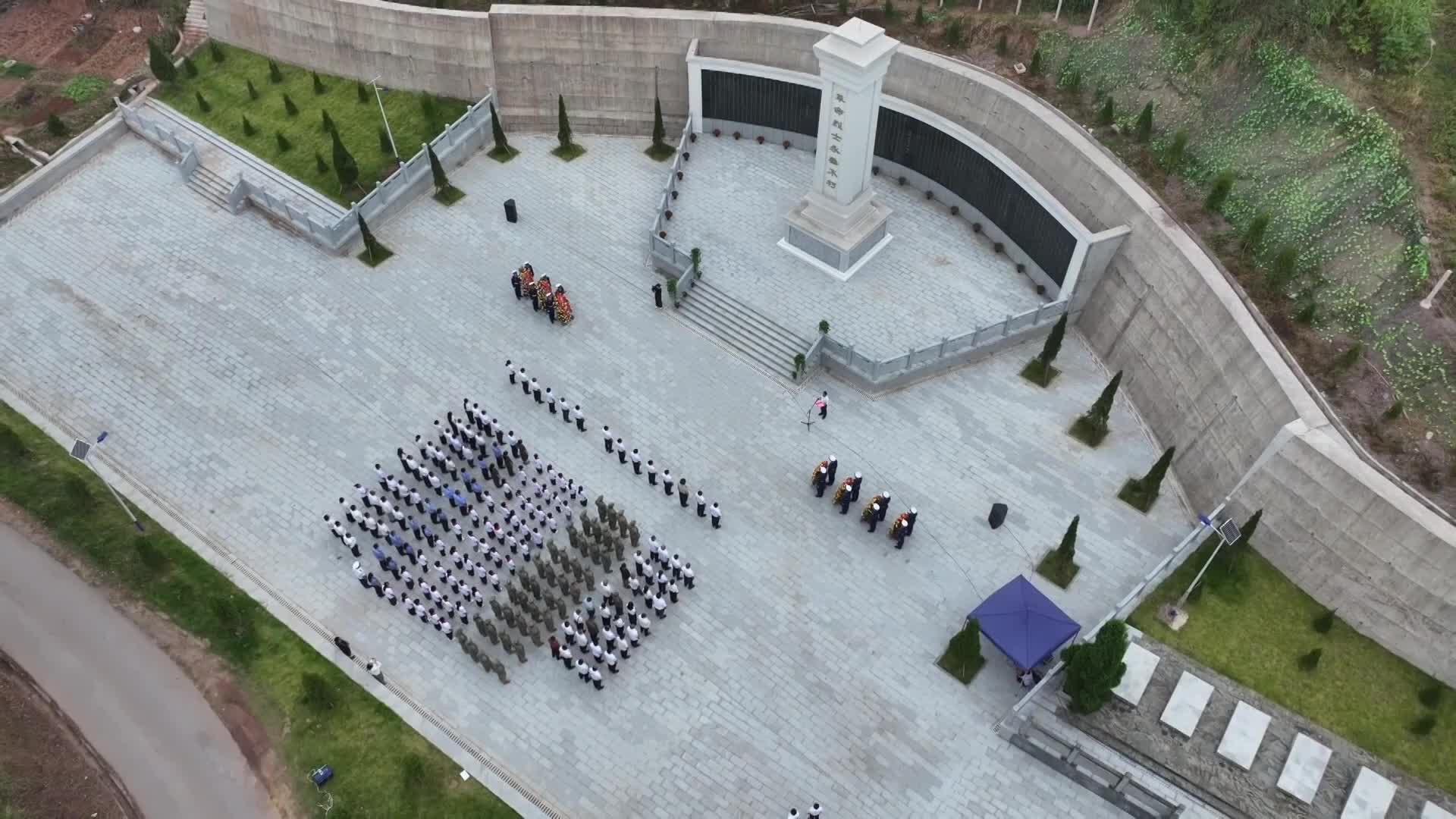 视频|中方县举行2026年烈士纪念日敬献花篮仪式