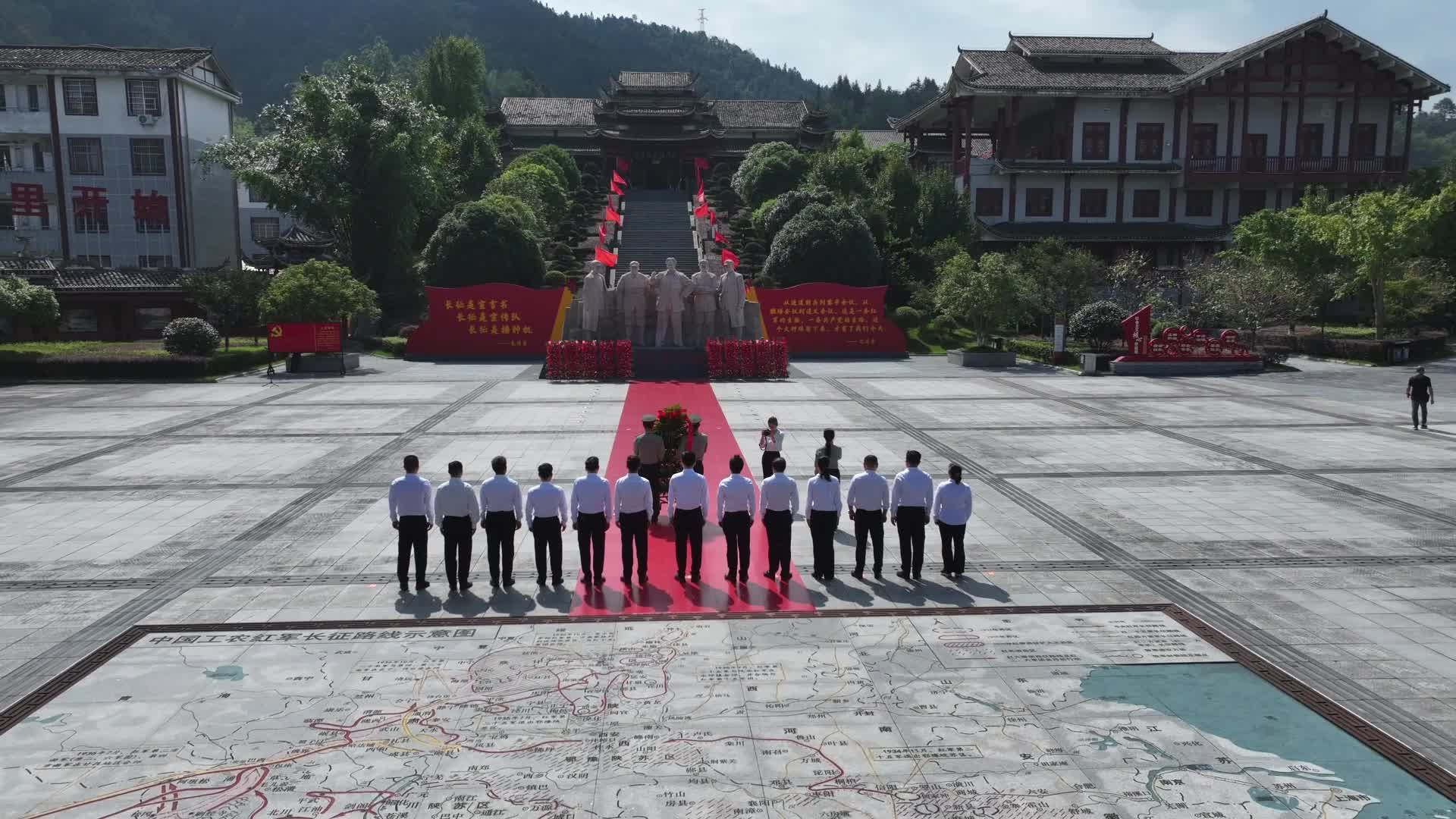 视频|中方县委常委会会议组成人员赴通道转兵纪念馆接受革命传统教育