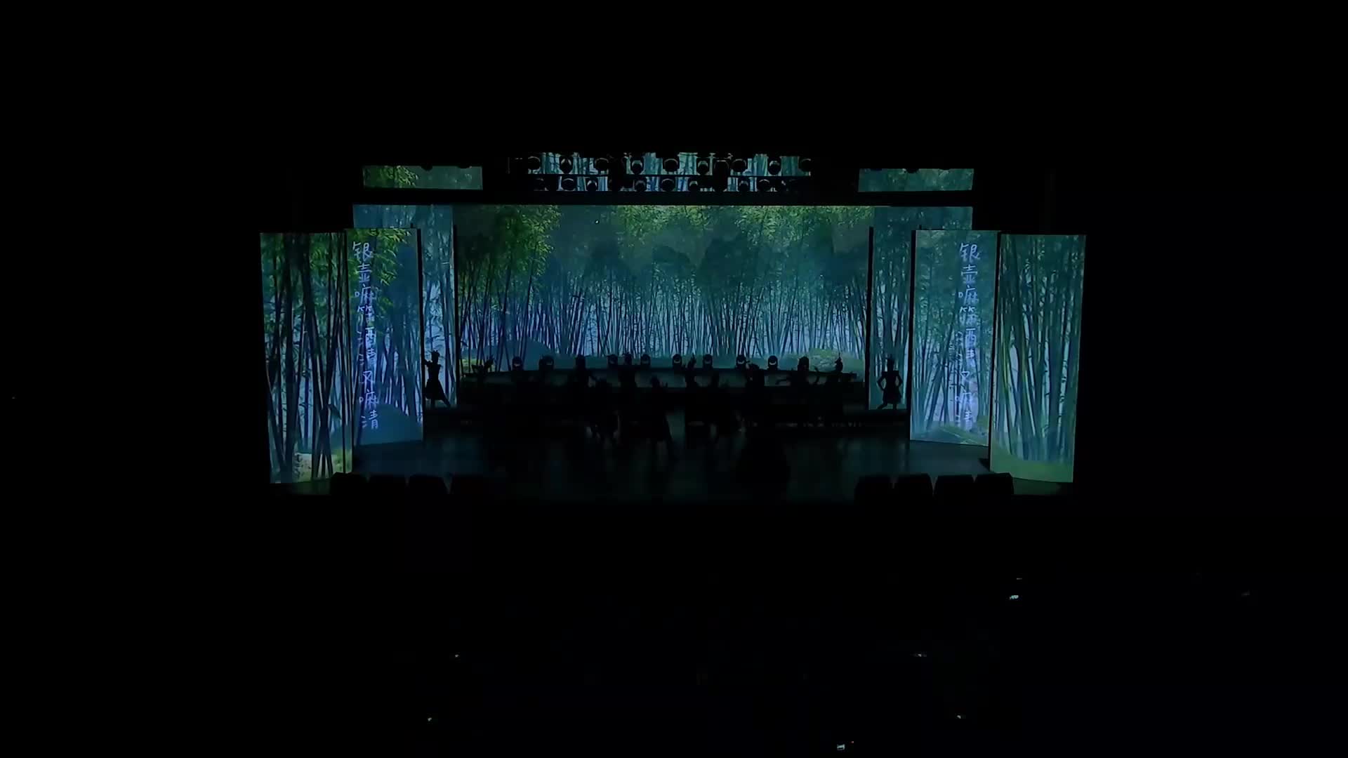 视频|中方县节目《“萄”醉中方》亮相怀化市第五届旅游发展大会