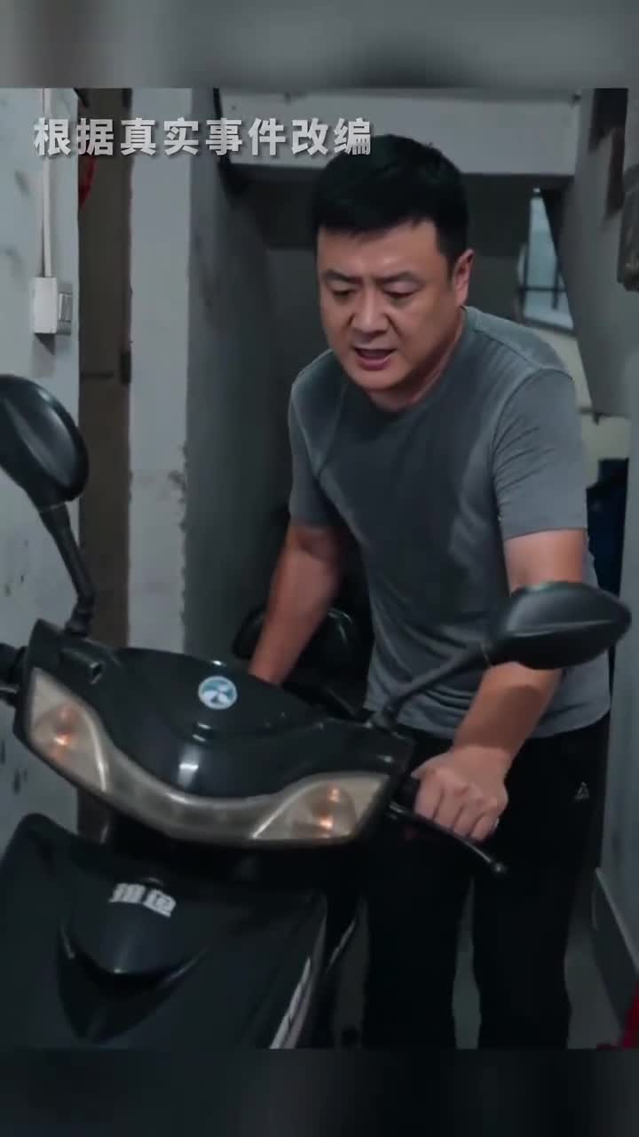 “小电车 大隐患”警惕身边的夺命杀手！