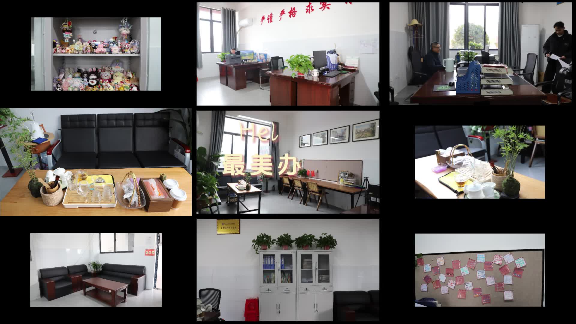 温馨恒雅，最美“室”你||我校开展十二月“温馨校园”评比活动