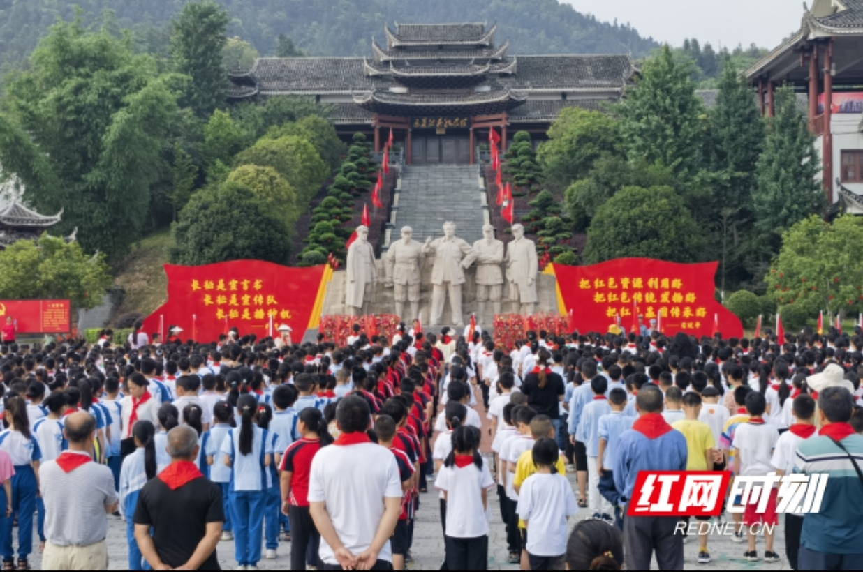 许忠建丨福地怀化