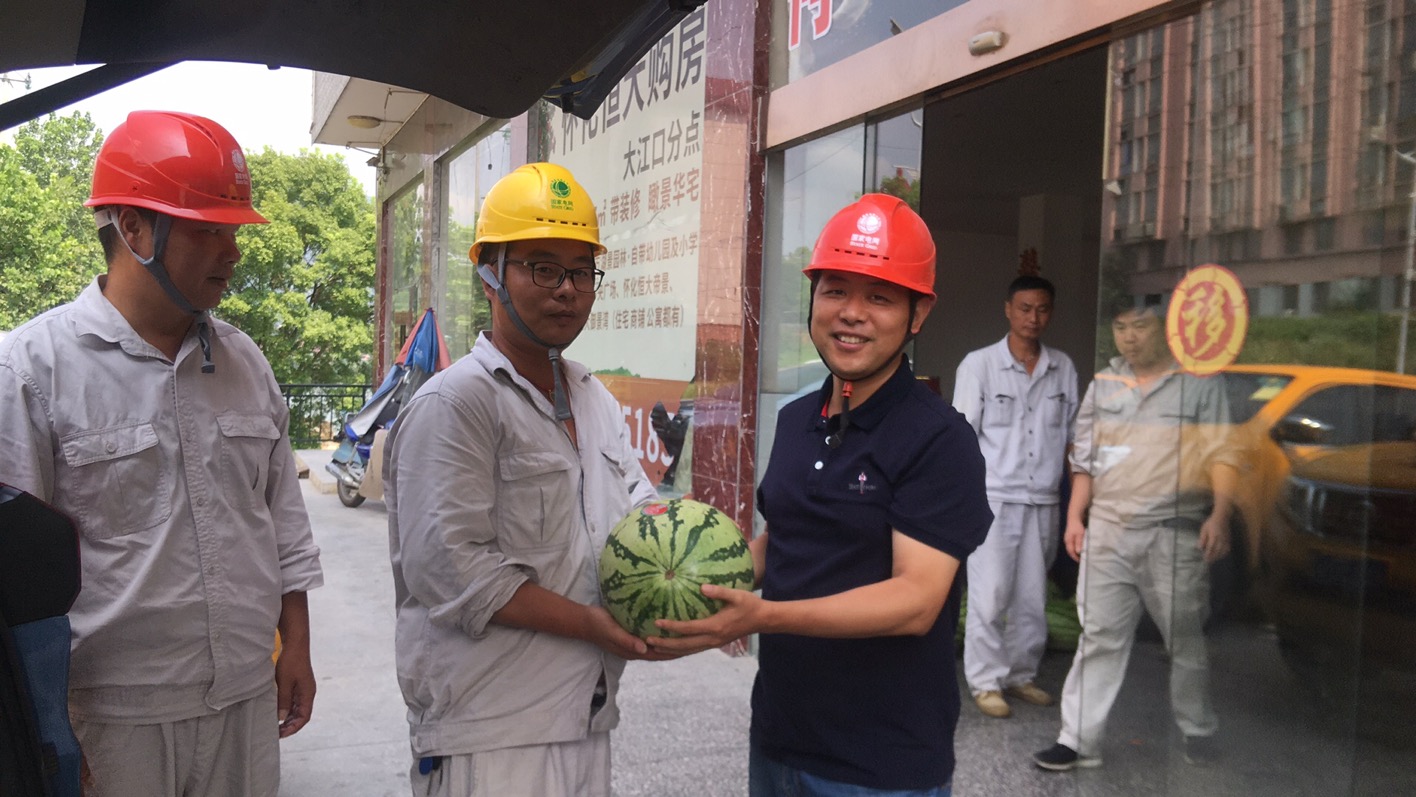 【迎峰度夏】国网中方县供电公司：炎炎夏日送清凉