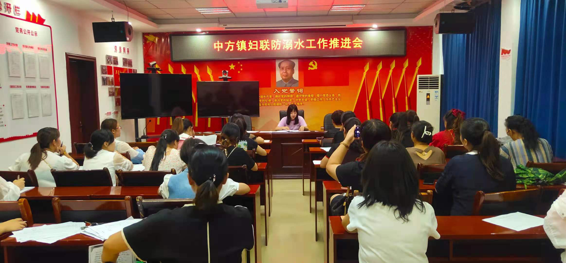 【我为群众办实事】——暑期防溺水，妇联行动暖人心