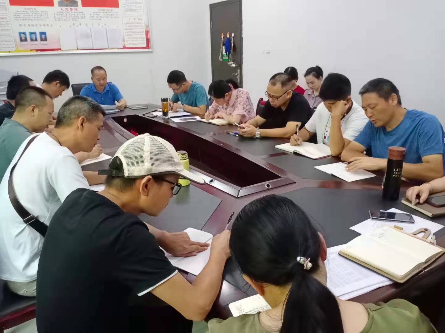建设“四城两区” 启航全新征程|中方县统计局集中传达学习县第六次党代会精神