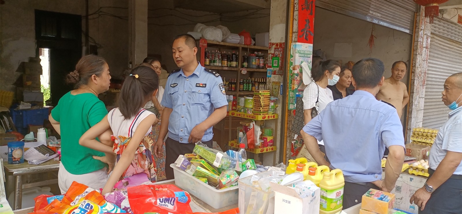 中方镇：开展烟花爆竹“打非治违” 专项整治行动