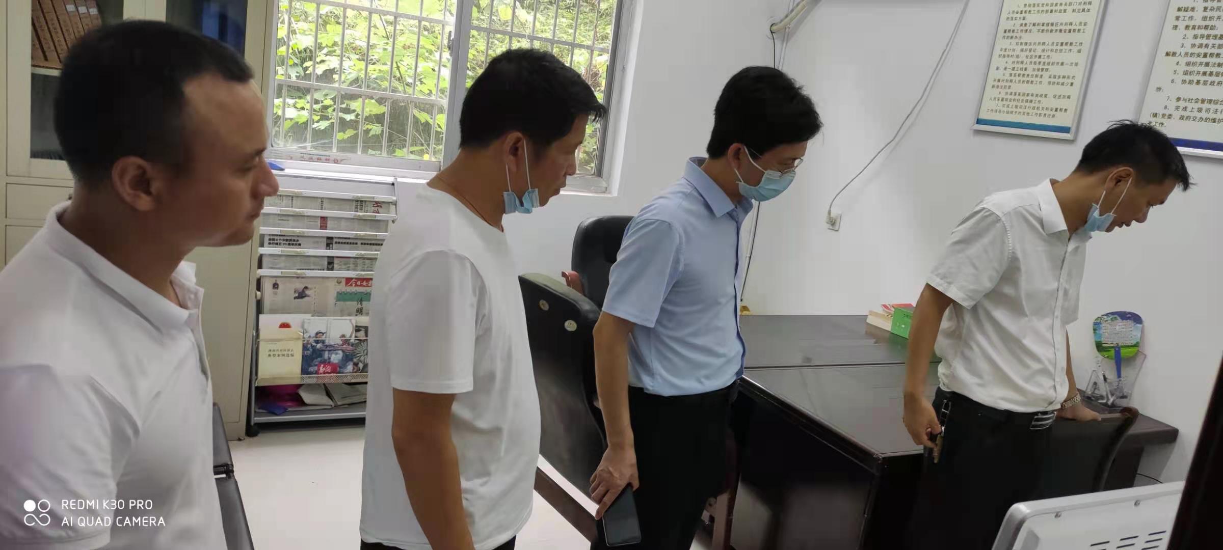 中方县司法局：扎实推进司法所规范化建设