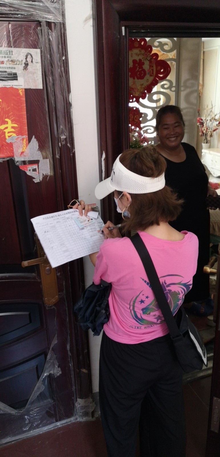 县交通运输局：用行动让党旗飘扬在抗疫一线