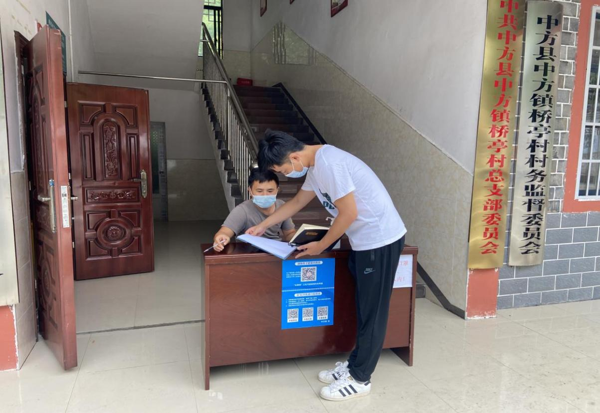 中方镇：党建引领网格管理  疫情防控精准突击