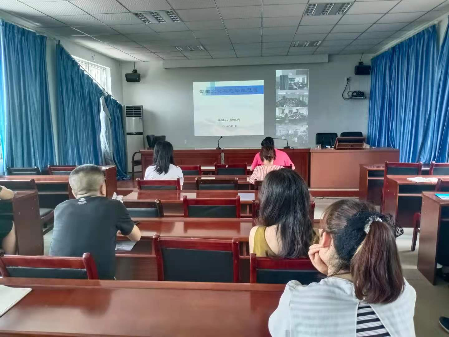 中方县统计局组织干部职工收看湖南省统计讲坛视频会议
