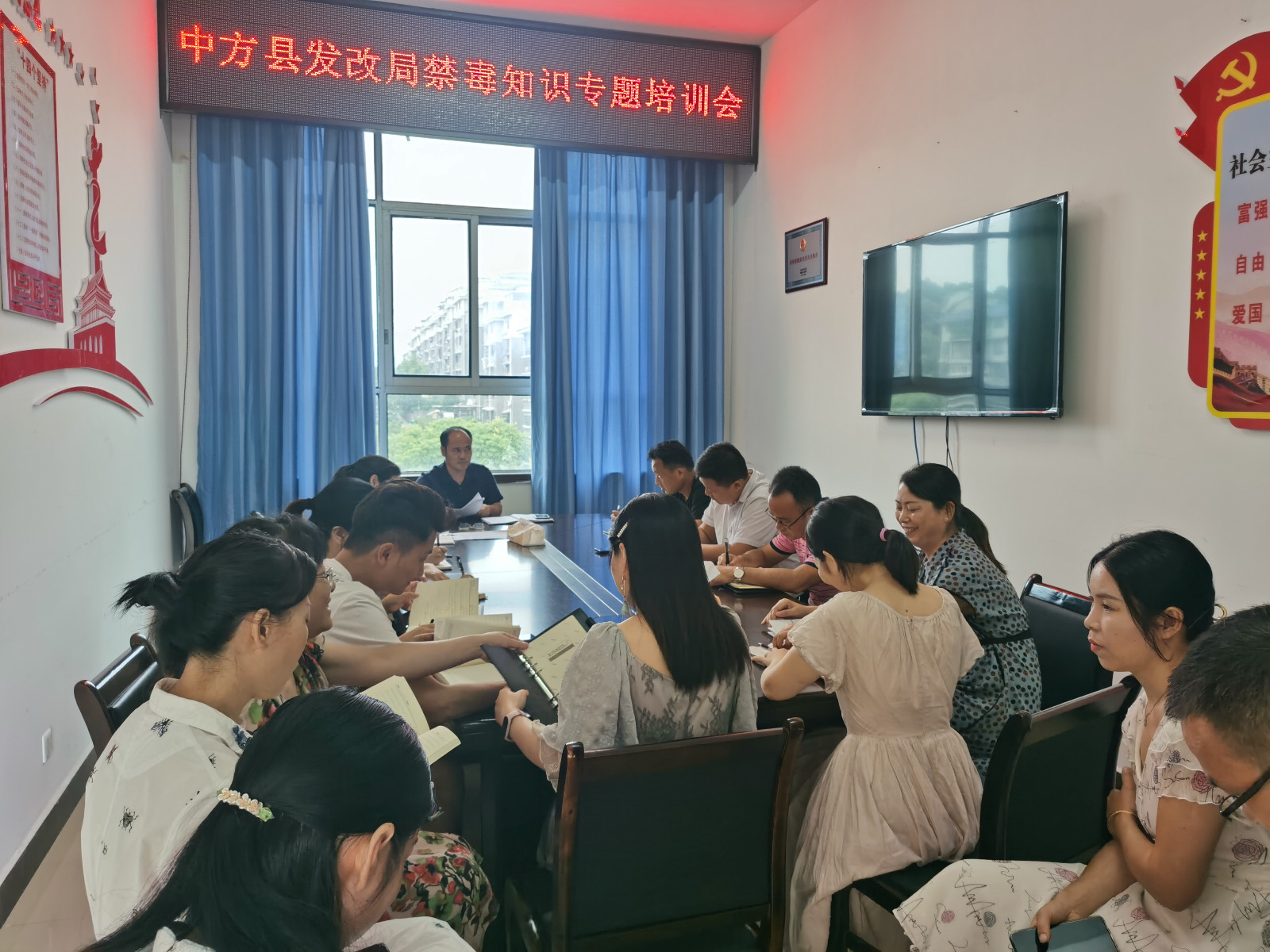 县发改局开展禁毒知识专题培训