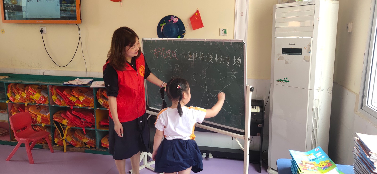 中方镇妇联开展“护花绽放”儿童权益保护宣讲活动