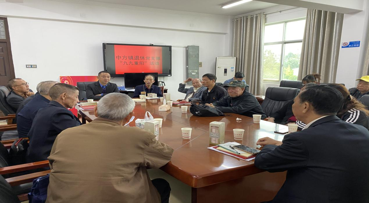 中方镇多方发力为老党员送温暖